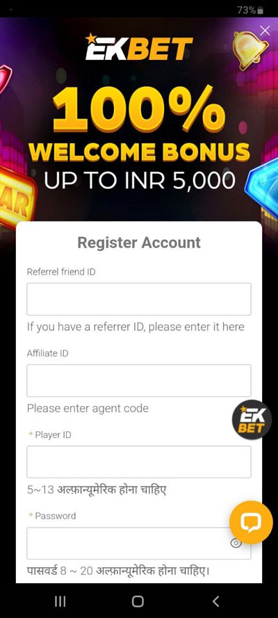 Ekbet registration window